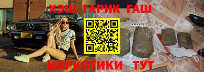 марки nbome Тверь