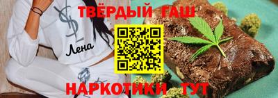 героин Тара