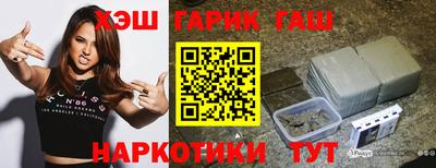 марки nbome Тверь