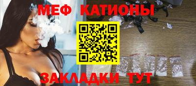 MDMA Premium VHQ Татарск