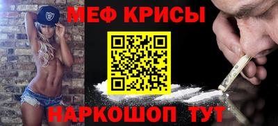 героин Тара