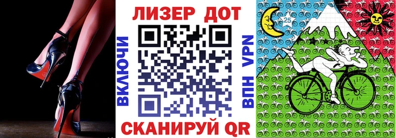 Наркотические марки 1500мкг  KRAKEN онион  Чебаркуль 