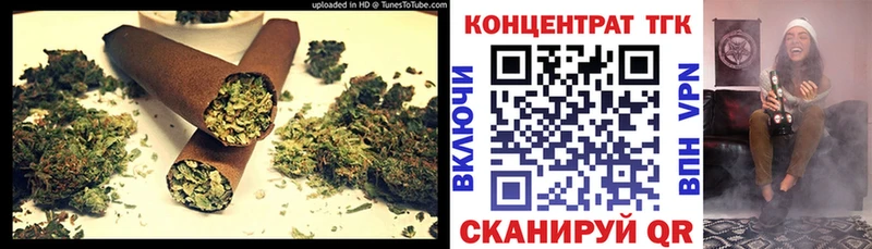 Дистиллят ТГК гашишное масло  Чебаркуль 